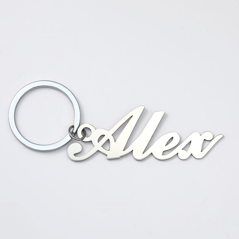 "Your Present" Custom Engraved Key Chain