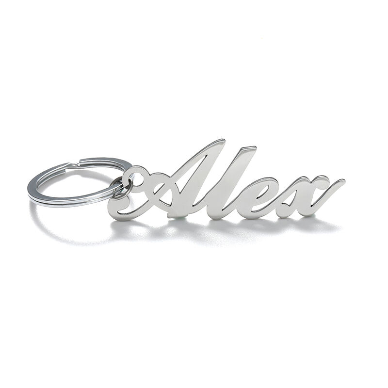 "Your Present" Custom Engraved Key Chain