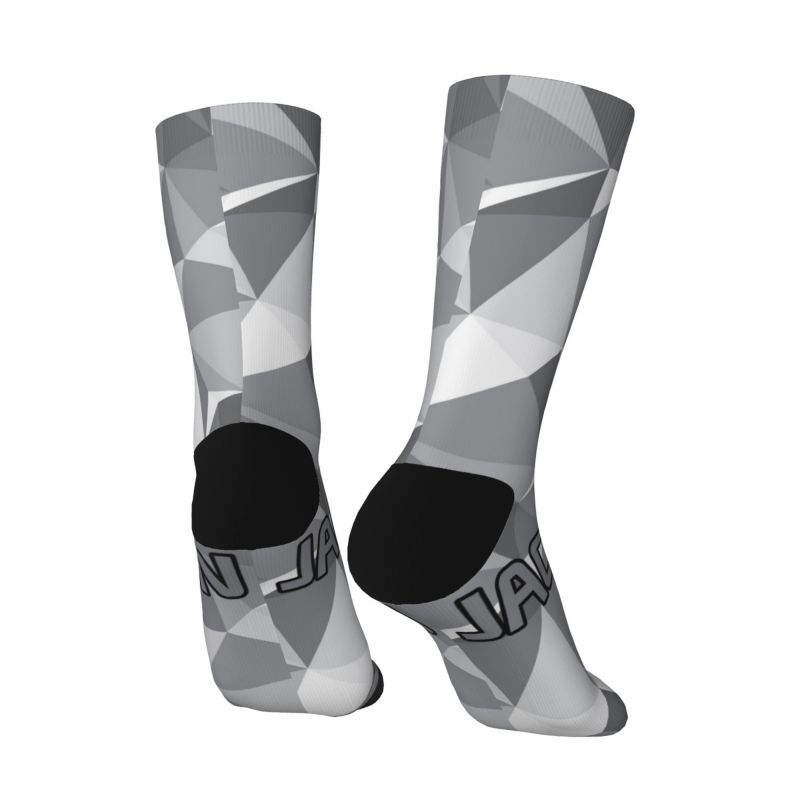 Customized Name Socks Grey Geometric Pattern Suitable Gift for Men