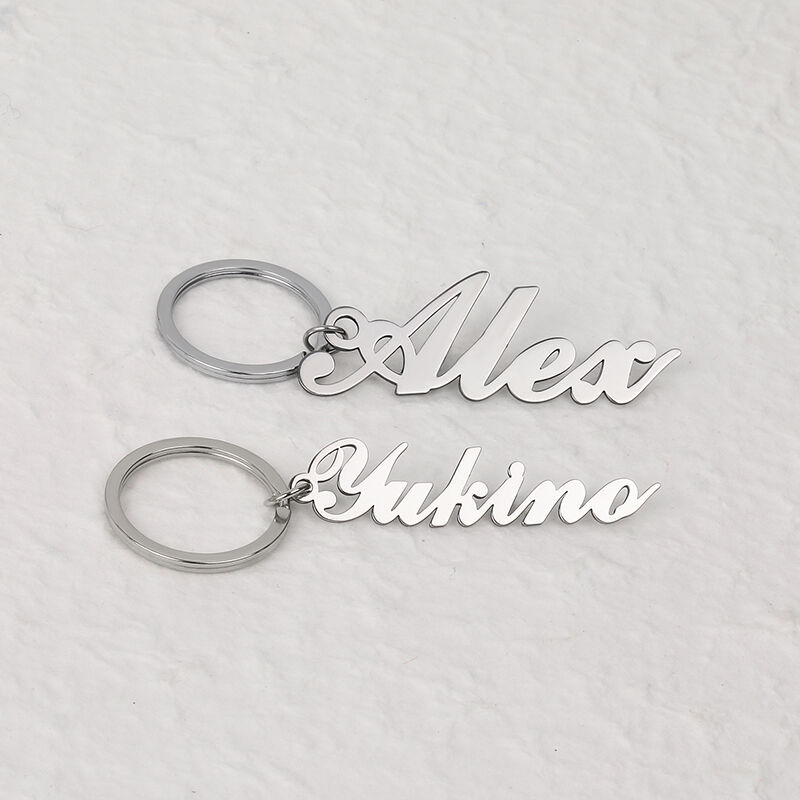 "Your Present" Custom Engraved Key Chain
