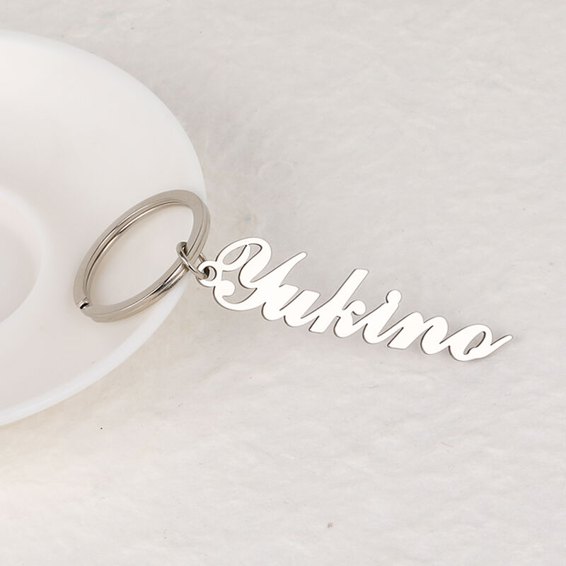 "Your Present" Custom Engraved Key Chain